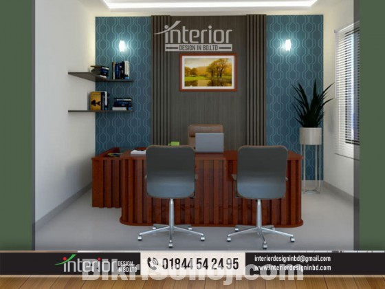 Office meeting room design, a bland conference room